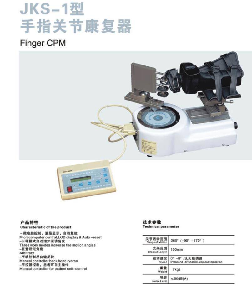 微博桌面截图_20160322113059.jpg
