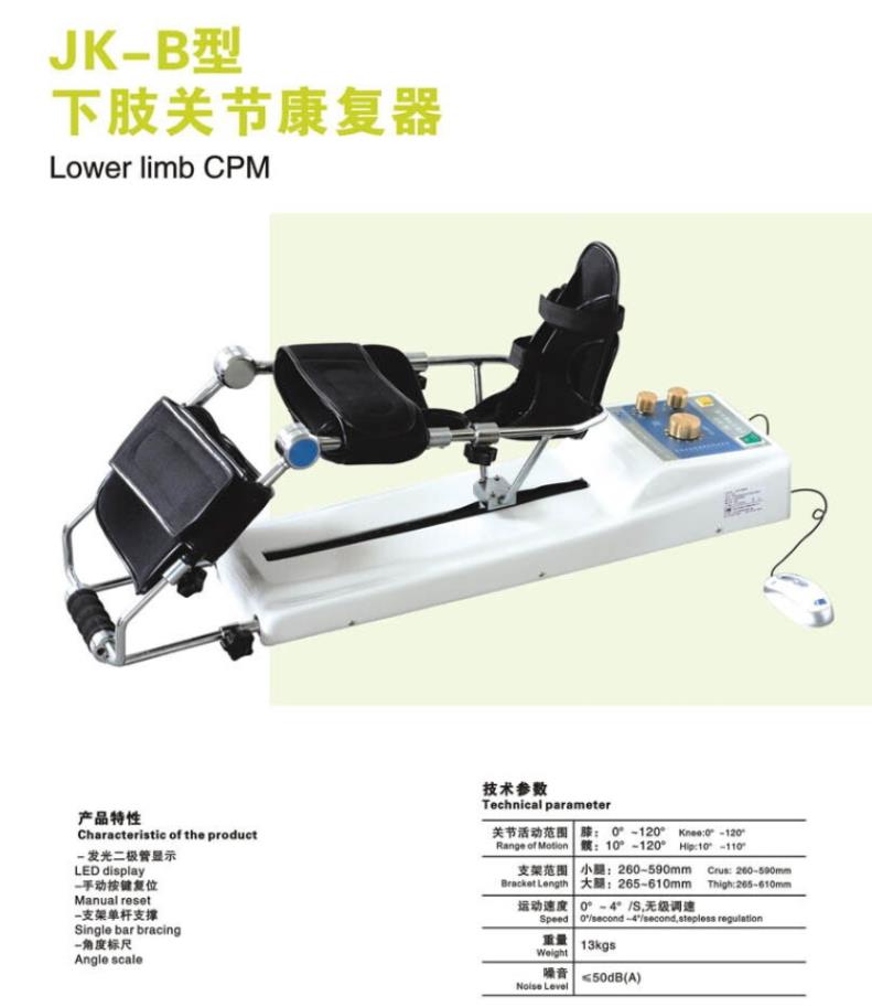 微博桌面截图_20160322113747.jpg