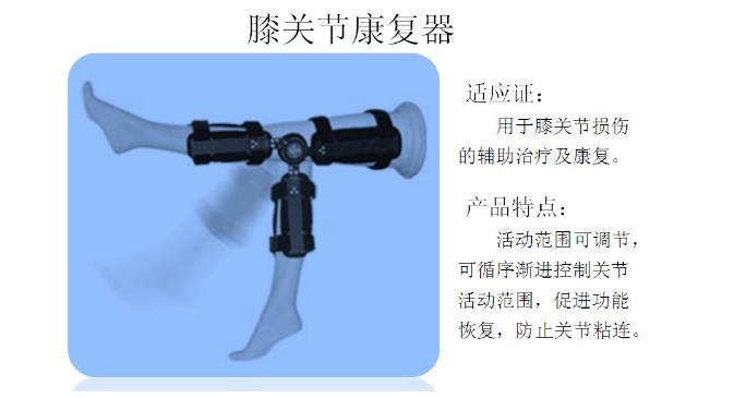 微博桌面截图_20160322132738.jpg