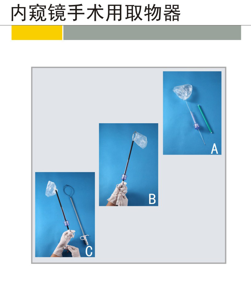 20140623042945916.jpg