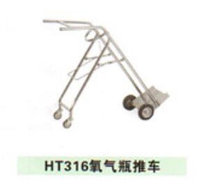 QQ截图20160323152128.jpg