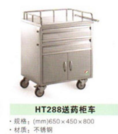 QQ截图20160323161826.jpg