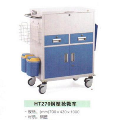 QQ截图20160323165248.jpg