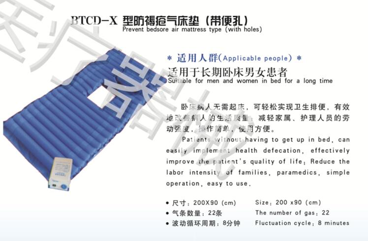 QQ截图20160323171403.jpg