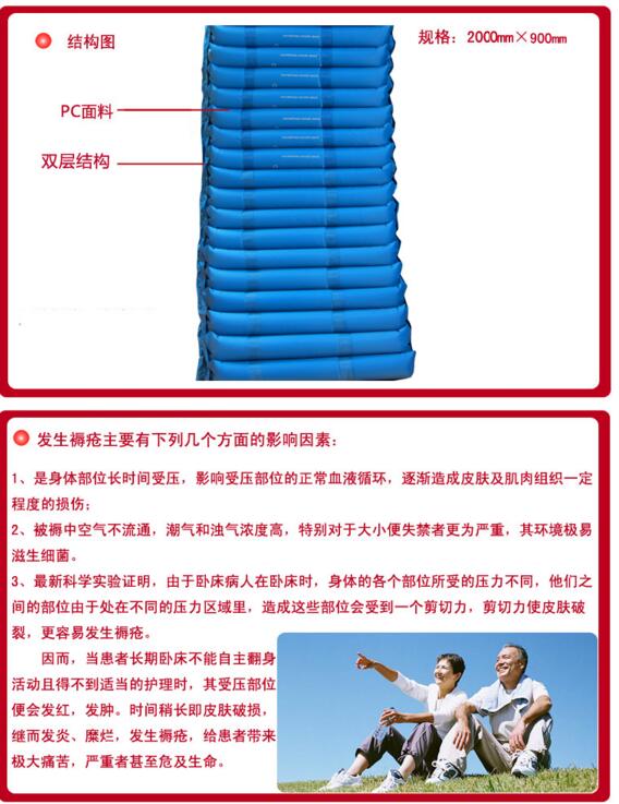 QQ截图20160324133936.jpg