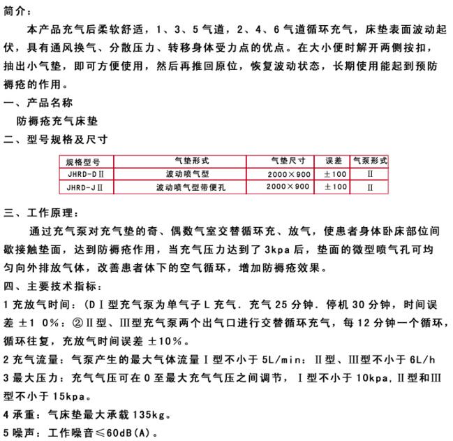 QQ截图20160324140739.jpg