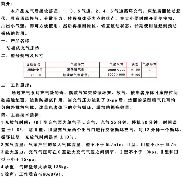QQ截图20160324141247.jpg