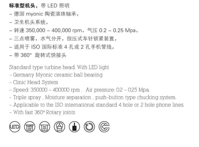 微博桌面截图_20160324150745.jpg