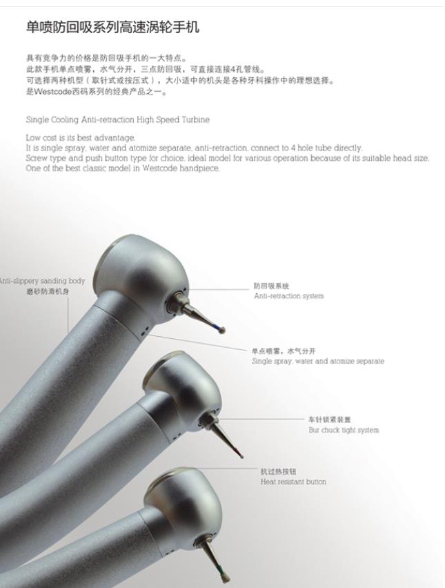 微博桌面截图_20160324151908.jpg