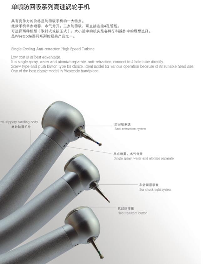 微博桌面截图_20160324152010.jpg
