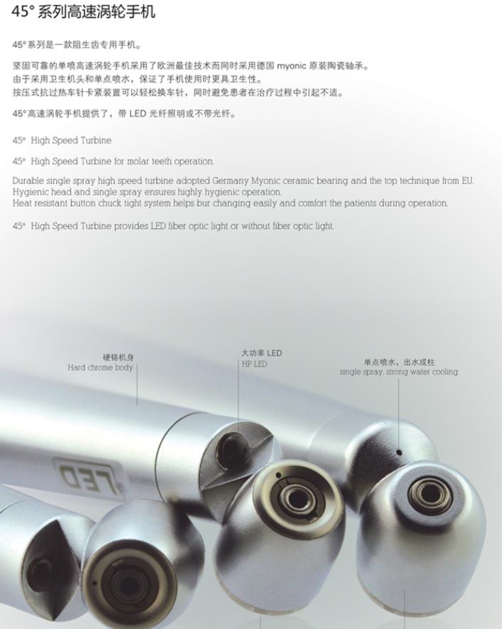 微博桌面截图_20160324152332.jpg