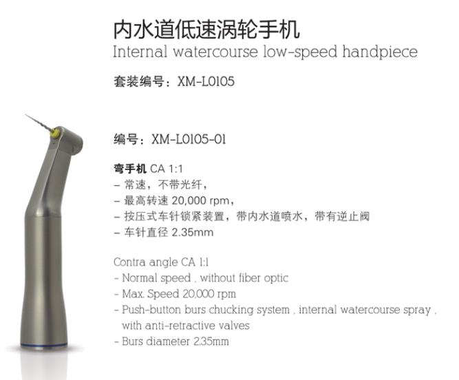 微博桌面截图_20160324153017.jpg
