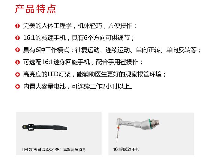 QQ截图20160324153044.jpg