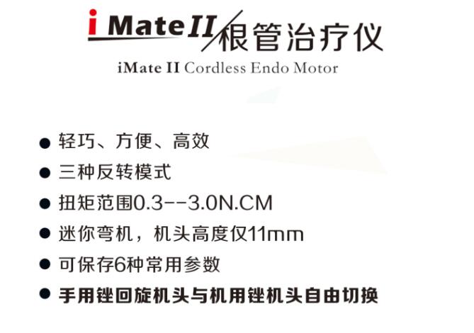 QQ截图20160324153223.jpg