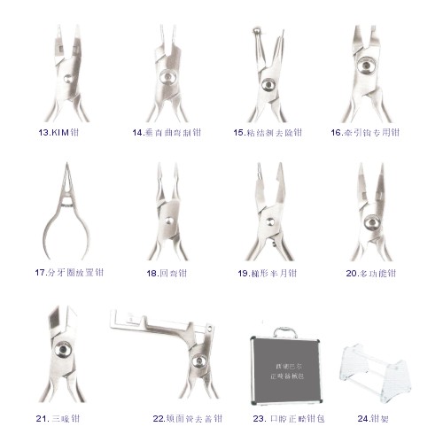 2010070512172659920.jpg