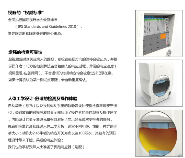 QQ截图20160325134028.jpg