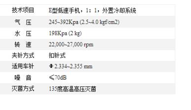 微博桌面截图_20160325144812.jpg 微博桌面截图_20160325144812.jpg