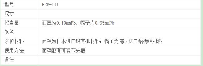 QQ截图20160325144500.jpg