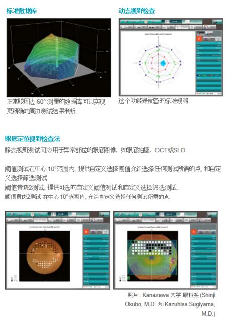 QQ截图20160325151933.jpg