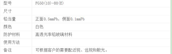 QQ截图20160325152240.jpg