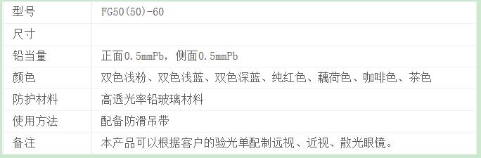 QQ截图20160325152621.jpg