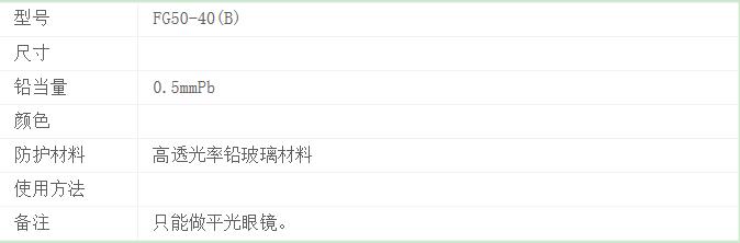 QQ截图20160325152949.jpg
