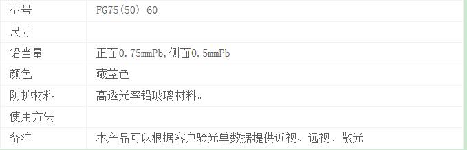 QQ截图20160325153325.jpg