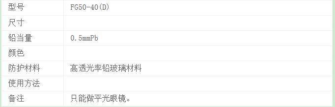 QQ截图20160325153513.jpg