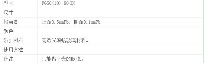 QQ截图20160325153804.jpg