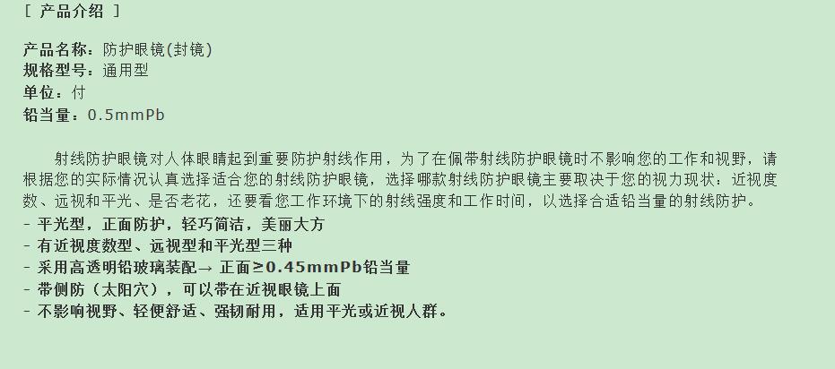 QQ截图20160325154932.jpg