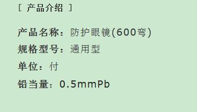 QQ截图20160325161634.jpg