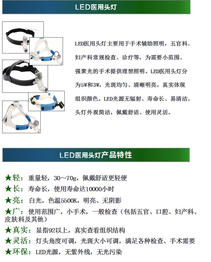 微博桌面截图_20160326104350.jpg