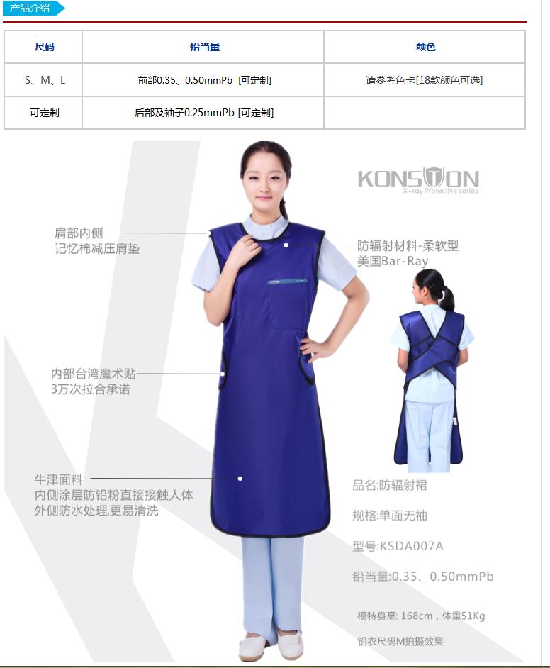微博桌面截图_20160328095706.jpg