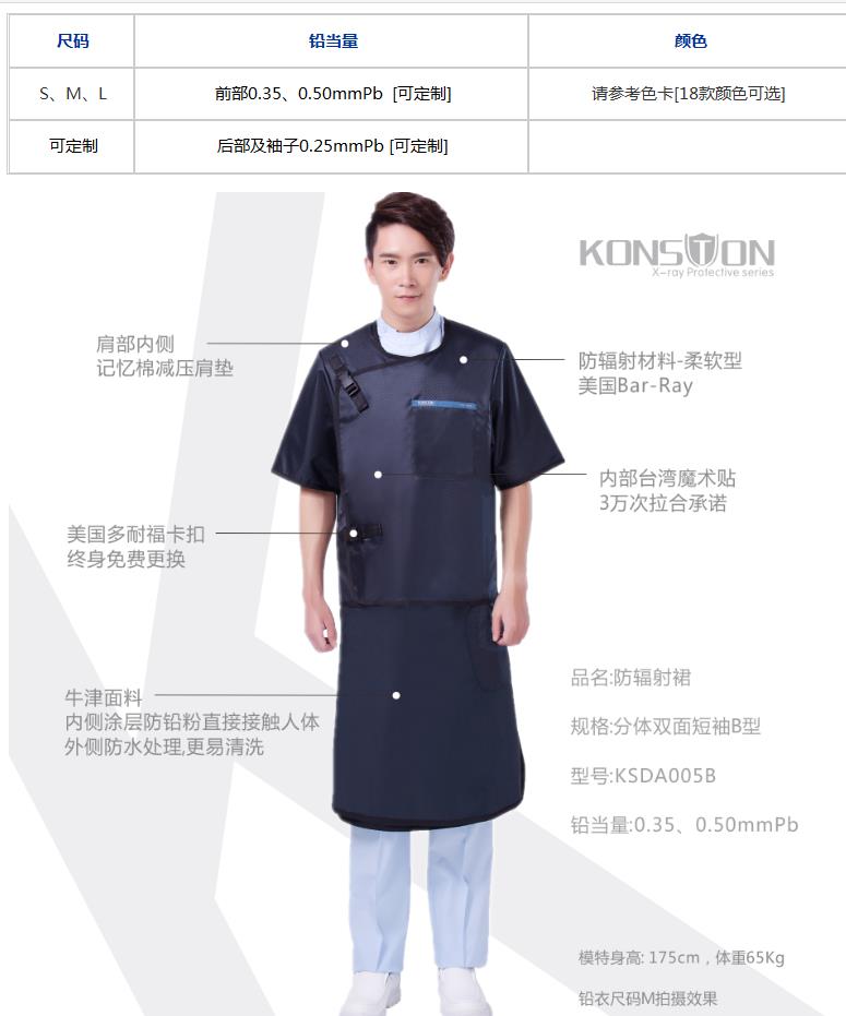 微博桌面截图_20160328100714.jpg