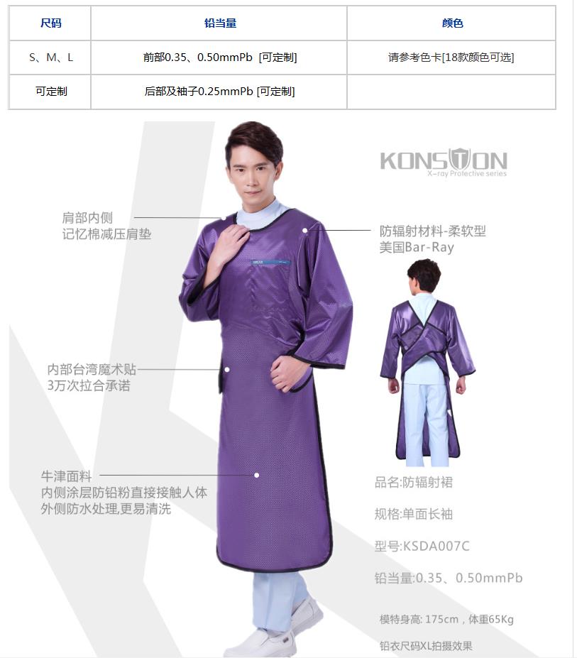 微博桌面截图_20160328101250.jpg