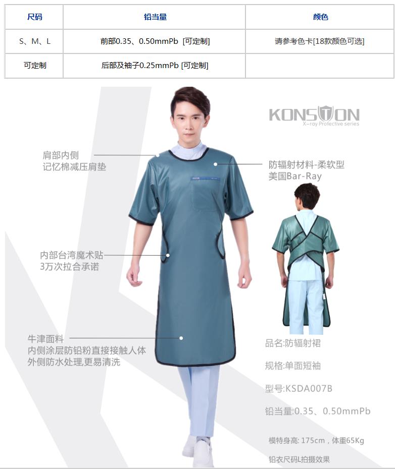 微博桌面截图_20160328101425.jpg