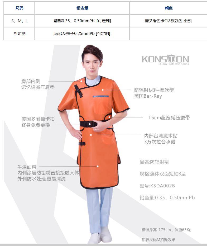 微博桌面截图_20160328102118.jpg