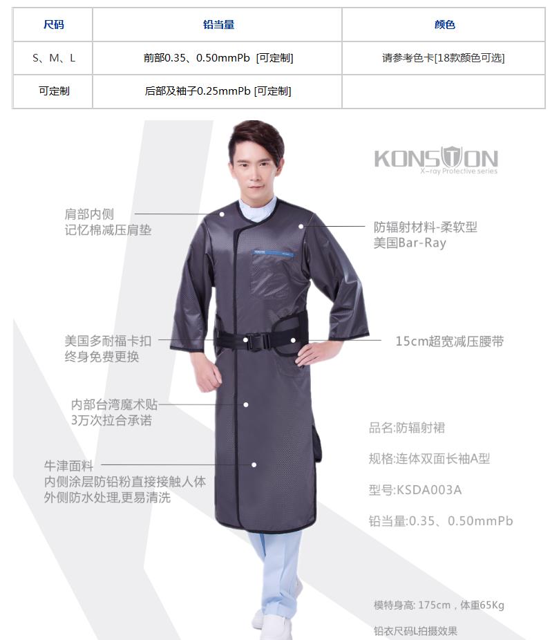 微博桌面截图_20160328102636.jpg