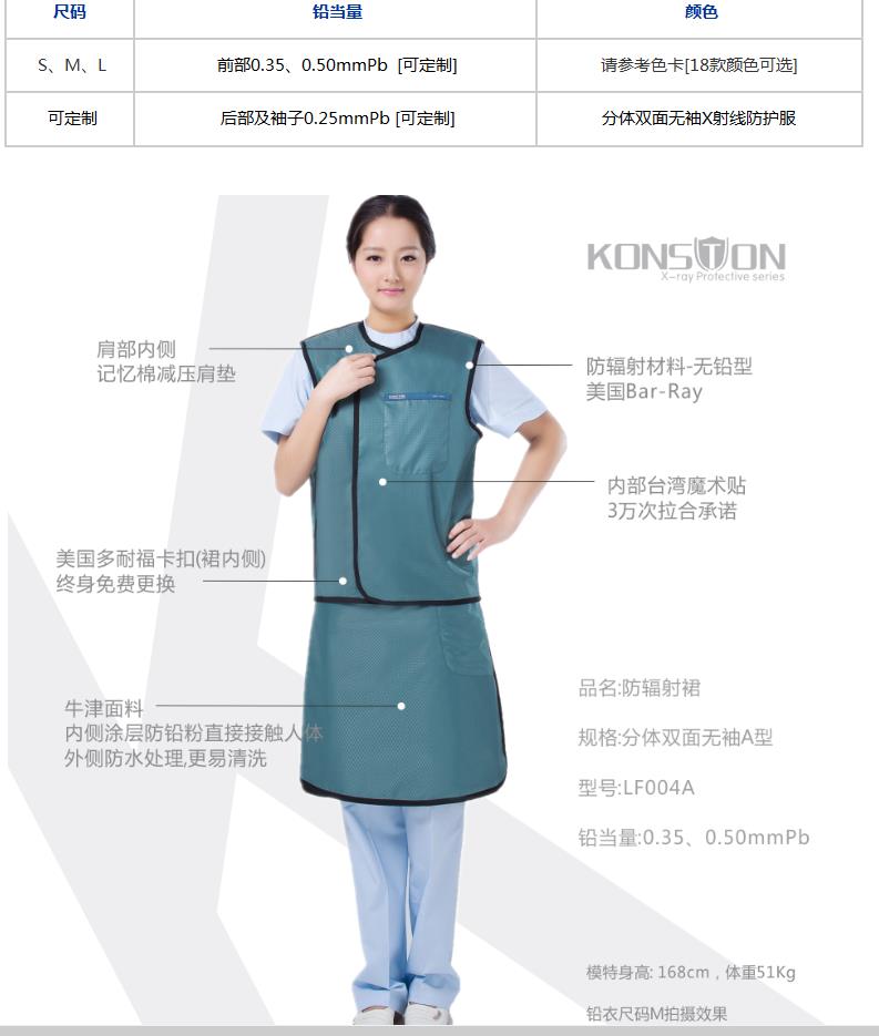 微博桌面截图_20160328135226.jpg