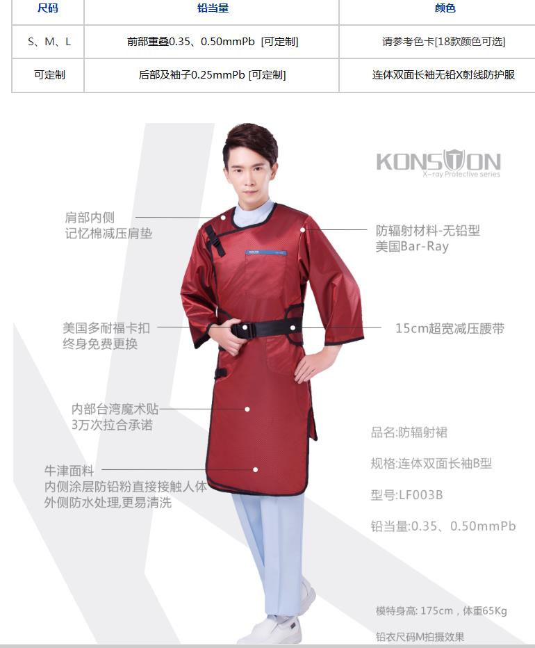 微博桌面截图_20160328135344.jpg
