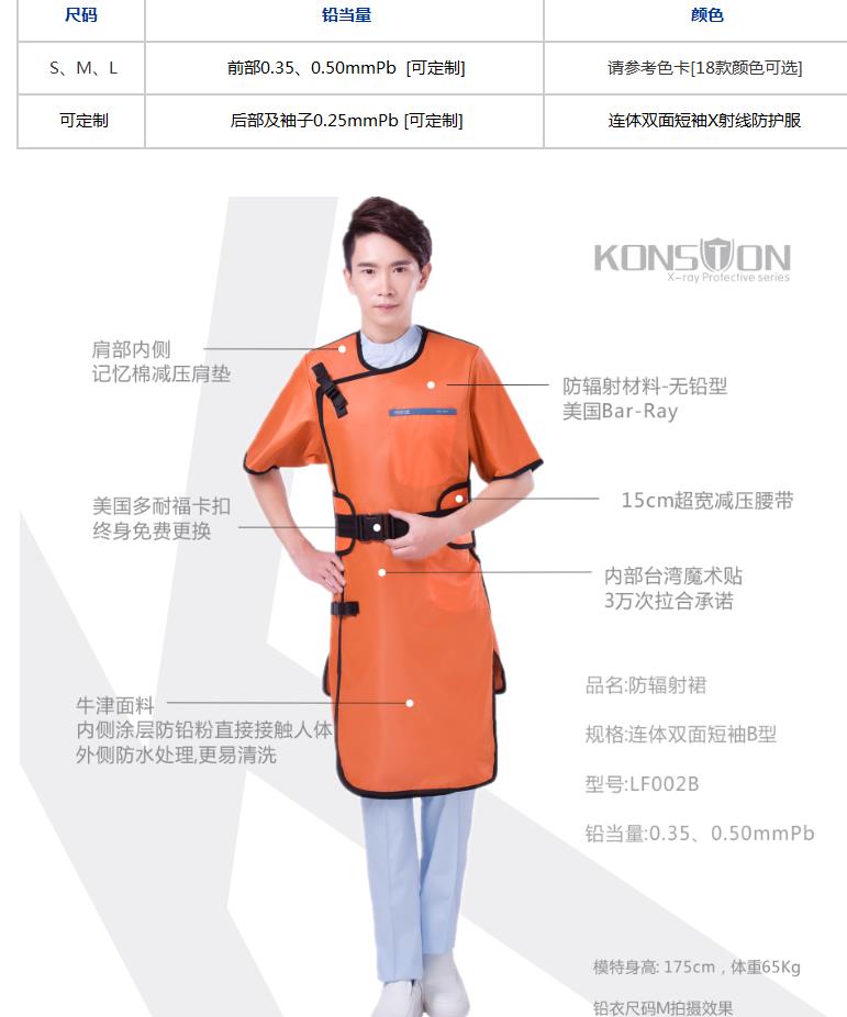 微博桌面截图_20160328135502.jpg
