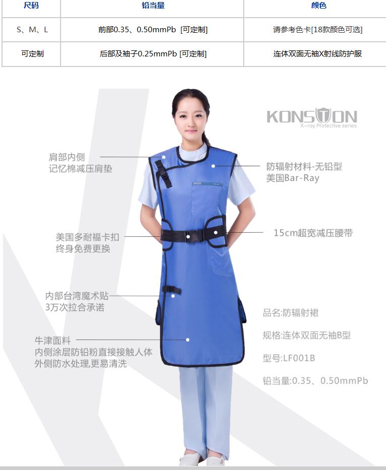 微博桌面截图_20160328135552.jpg