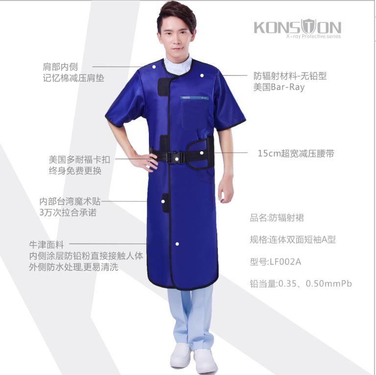 微博桌面截图_20160328135752.jpg