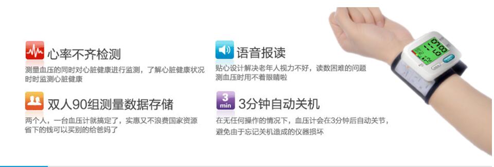 QQ截图20160329105811.jpg