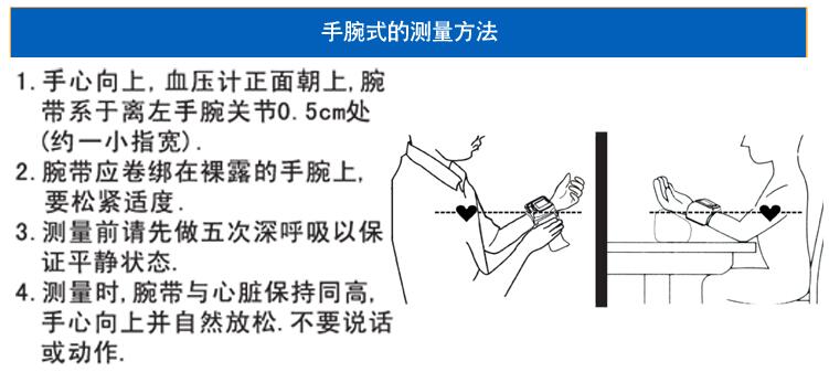 QQ截图20160330103828.jpg