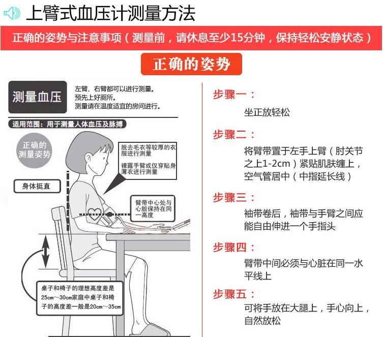 QQ截图20160331144518.jpg
