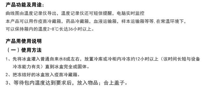 QQ截图20160401133423.jpg