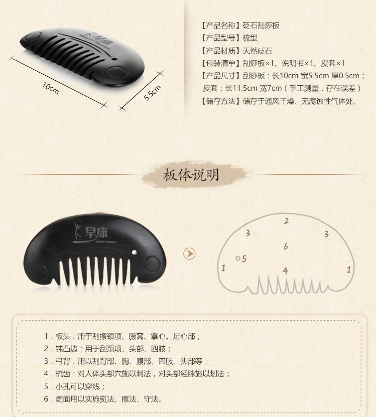 微博桌面截图_20160401134951.jpg