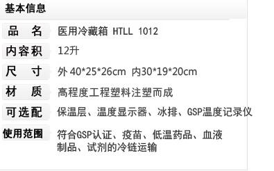 QQ截图20160401134426.jpg