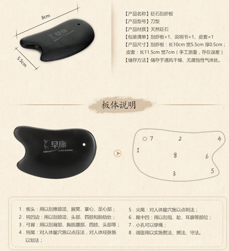 微博桌面截图_20160401140226.jpg